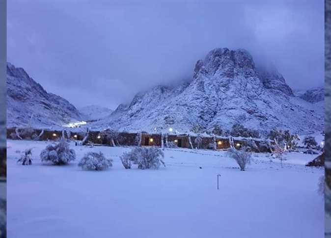 سانت كاترين