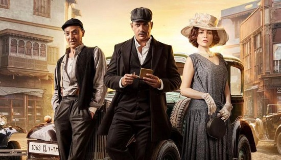 سوق الكانتو