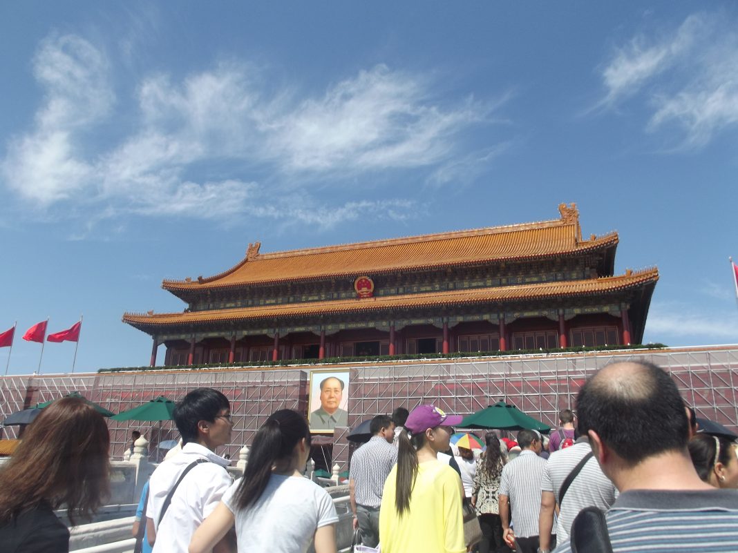 المدينة المحرمة - الصين - بكين