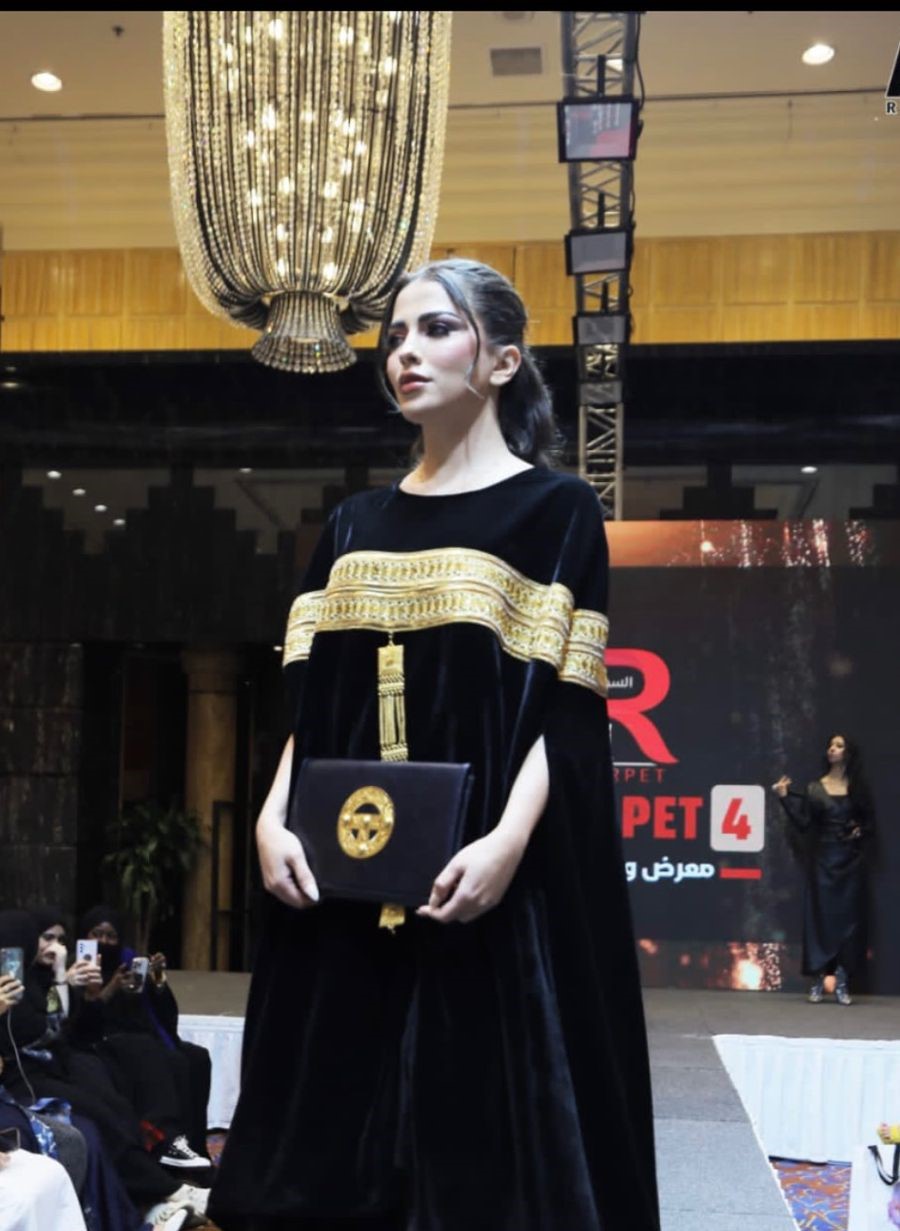 االتصميم الفائز للمصممة أمل الجمالية