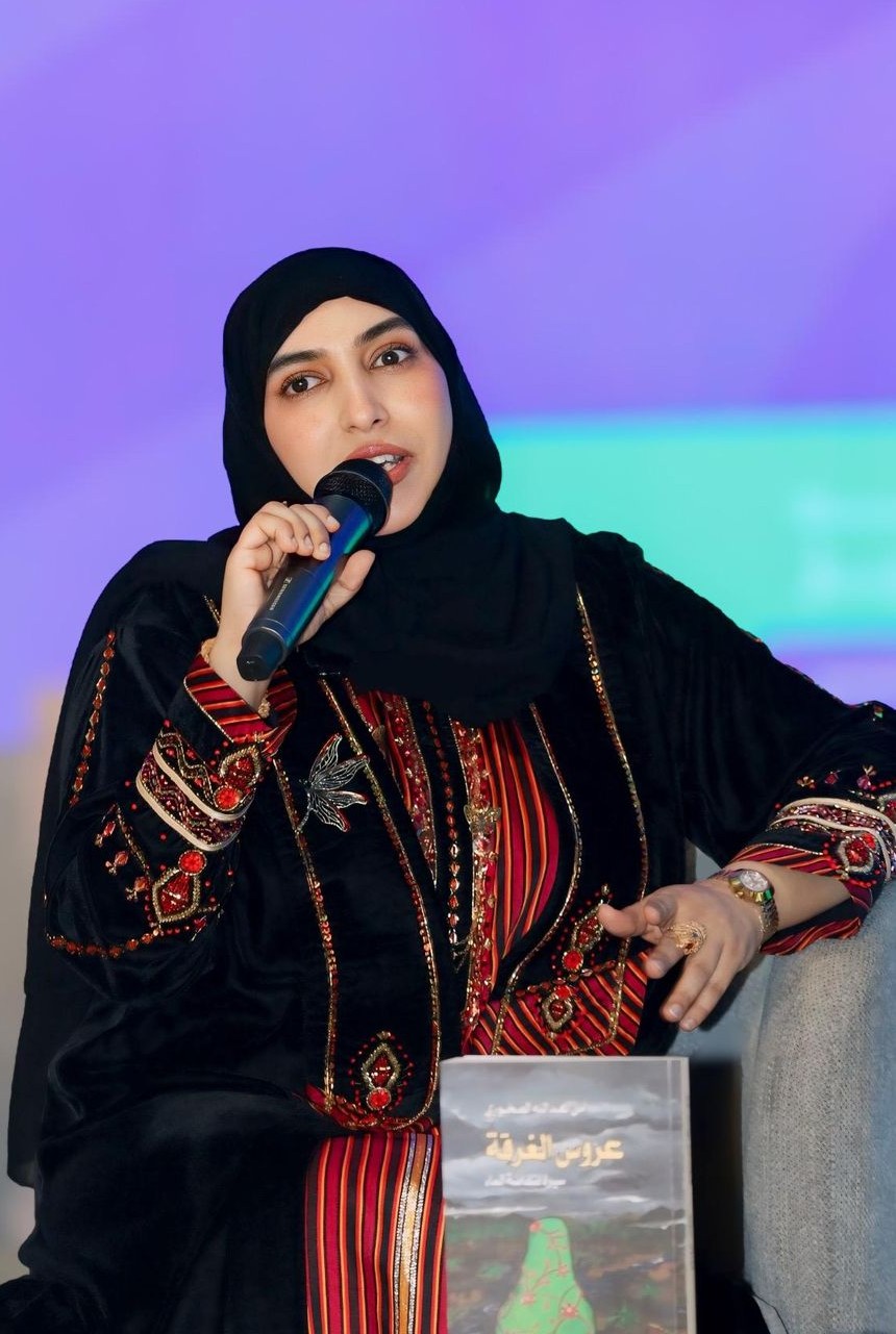 الكاتبة أمل عبدالله