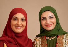 لجينة وأريج محسن درويش في قائمة فوربس الشرق الأوسط لأقوى 100 شركة عائلية عربية 2026